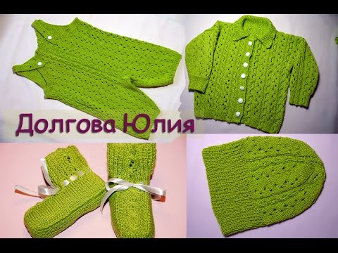 Новогодние открытки анимация 3 - clipartis Jimdo-Page! Скачать Мужчина-Телец и женщина-Скорпион Совместимость