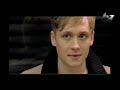 Cro Bye Bye (OFFICIAL VERSION) HQ