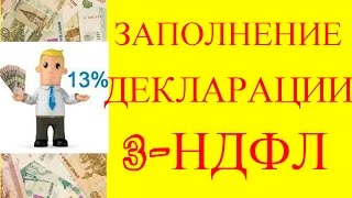 Болит колено лечение и причины