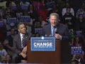 Al Gore Endorses Barack Obama in Detroit, MI