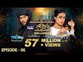 Khuda Aur Mohabbat - Season 3 Ep 06 [Eng Sub] - Digitally Presented by Happilac Paints - 19th Mar 21