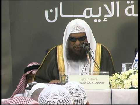 الشيخ صالح السحيمي - حكم مشاهدة مسلسل عمر بن الخطاب
