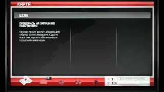 The Amazing Spider-Man- Часть 6.В поисках ДНК.