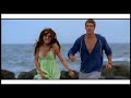 Miley Cyrus - When I Look At You