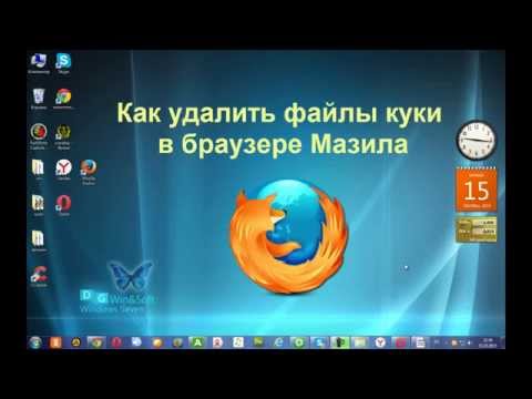 Где вся история посещения страниц в блаузере