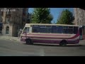 ГАИ Днепродзержинска пасется под каштанами