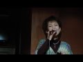 木下結子 - 飛べないアヒル