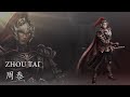 Dynasty Warriors 8 - Mega Combos Compilation Vol. 1