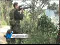 Tres policías muertos y nueve heridos en combates con las FARC en el Cauca