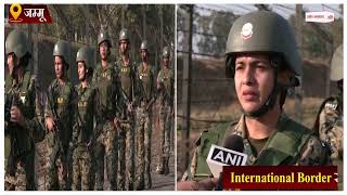 Jammu में International Border से घुसपैठ को लेकर BSF ने बढ़ाई निगरानी