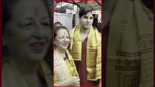 Siddhivinayak Temple के दरबार में पहुंचे Sidharth Malhotra