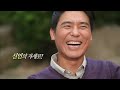 Entertainment Weekly | 연예가중계 (2013.10.11)