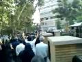 3 August 2009 Tehran  Protest Park Saie Protest Part 11