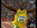 Athletics - Men's 4X100M Relay - Beijing 2008 Summer Olympic Games