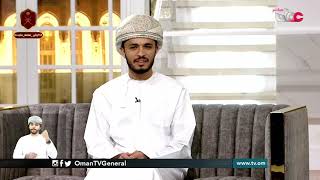 لقاء مع الشاعر أحمد بن محمد الشعيلي