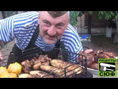 Рецепт кукурузы на мангале