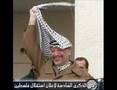Palestinian  Arafat  سحماتا  فلسطين  ياسر عرفات