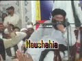 Pir Syed Irfan Shah Mashadi Sahib On The Ban In Jhelum 2010