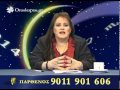 Παρθένος 2014: Ετήσιες Προβλέψεις από το Oroskopos.gr Παρθένος 2014: Ετήσιες Προβλέψεις από το Oroskopos.gr