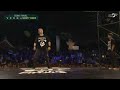 Shorty Force vs Vero - Semi Final - Red Bull BC One 2013 Asia Pacific Qualifier