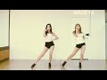 Waveya - AOA Confused 흔들려 KPOP Dance Practice (Ari MiU)