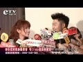 袁詠琳