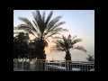 יה אכסוף קרלין עין גדי Ka Echsof Ein Gedi
