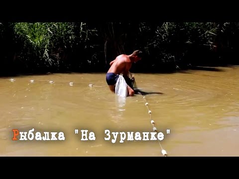 волшебная рыбалка с волшебная рыбалка с