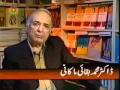 Dr Sir Muhammad Allama Iqbal - Videos Dr Sir Muhammad Allama Iqbal - Videos