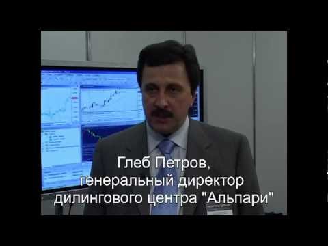 Высшая школа трейдеров