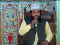 Khalid Hasnain Khalid Mehfil-e-Naat at (Barsi) of Haji Sher Zaman (late) bhaun Distt Chakwal 2012