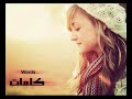 كوكتيل اغاني عربيه 2013 مكس Arabic Mix 2013