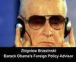 Barack Obama, Zbigniew Brzezinski and Al Qaeda