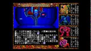 MSX2 ﾗｽﾄﾊﾙﾏｹﾞﾄﾞﾝ (Last Armageddon) Clear 3/3 +ﾓﾝｽﾀｰ図鑑 (Monster Guide)