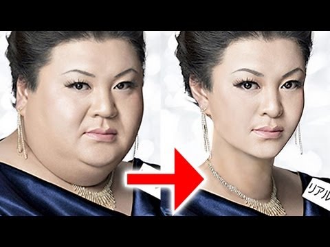 VIDEO Cô Gái Giảm 40KG trong vòng 4 Phút bằng Photoshop