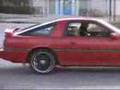 TOYOTA SUPRA MK3