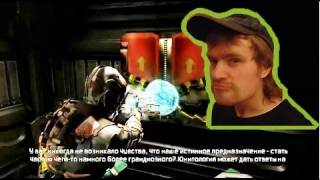 Dead Space 2 скоростное прохождение часть 1