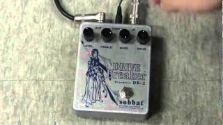 ギター Sobbat db-2 中古】 SOBBAT / DB-2 Drive Breaker 2 【御茶ノ水本店