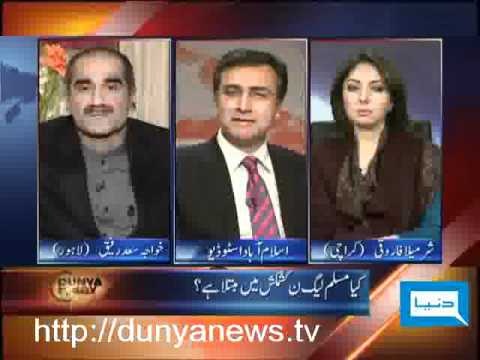 Watch Now Dunya Today 30th December 2010