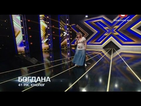 Х фактор 2018 год когда будет Х фактор 2018 год когда будет