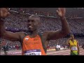 Athletics Men's 200m Semifinals (3 Heats) - Full Replay - London 2012 Olympic Games