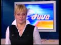 Armenian News March 10, 2010