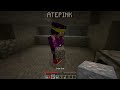 Minecraft Sky World cu IHATEPINK: Episodul #1