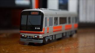 京阪電車グループ　京阪バス型目覚まし時計(2個) 京阪電車グループ 京阪バス型目覚まし時計(2個)