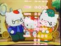 Hello Kitty Violin Ending Theme