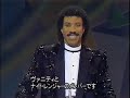 Madonna Live from The American Music Awards, Los Angeles 1985