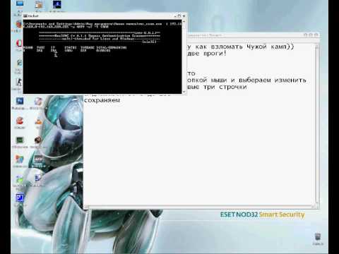 Crack any software in just 10mins. Тырим файлы с уд.ПК.avi. Как взломать