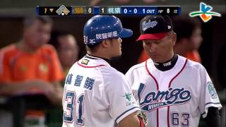 20130618 CPBL 獅猿大戰 1下 林智勝安打 一分打點