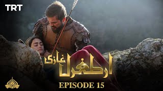 Ertugrul Ghazi Urdu | Episode 15 | Season 1