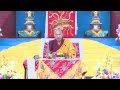 Lamp on the Path to Enlightenment - English - Session 2 of 6